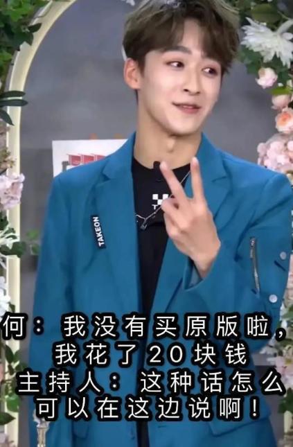 娱乐吃瓜君何洛洛,娱乐吃瓜界的风云人物